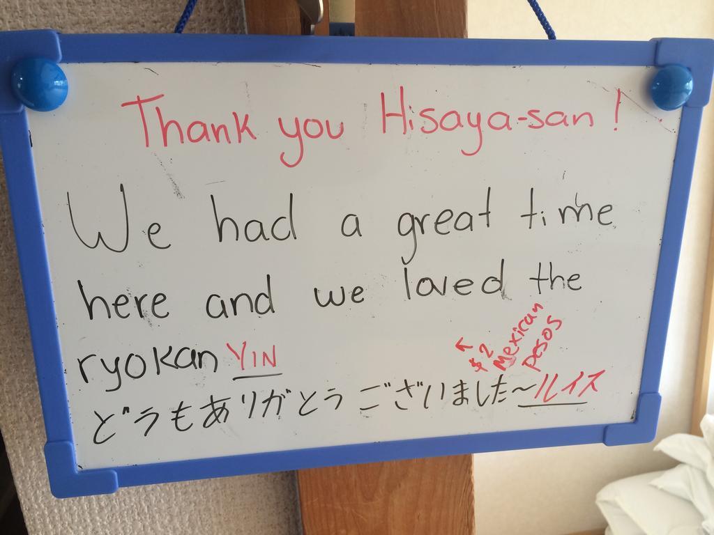 Wholeearth Ryokan هيروشيما المظهر الخارجي الصورة