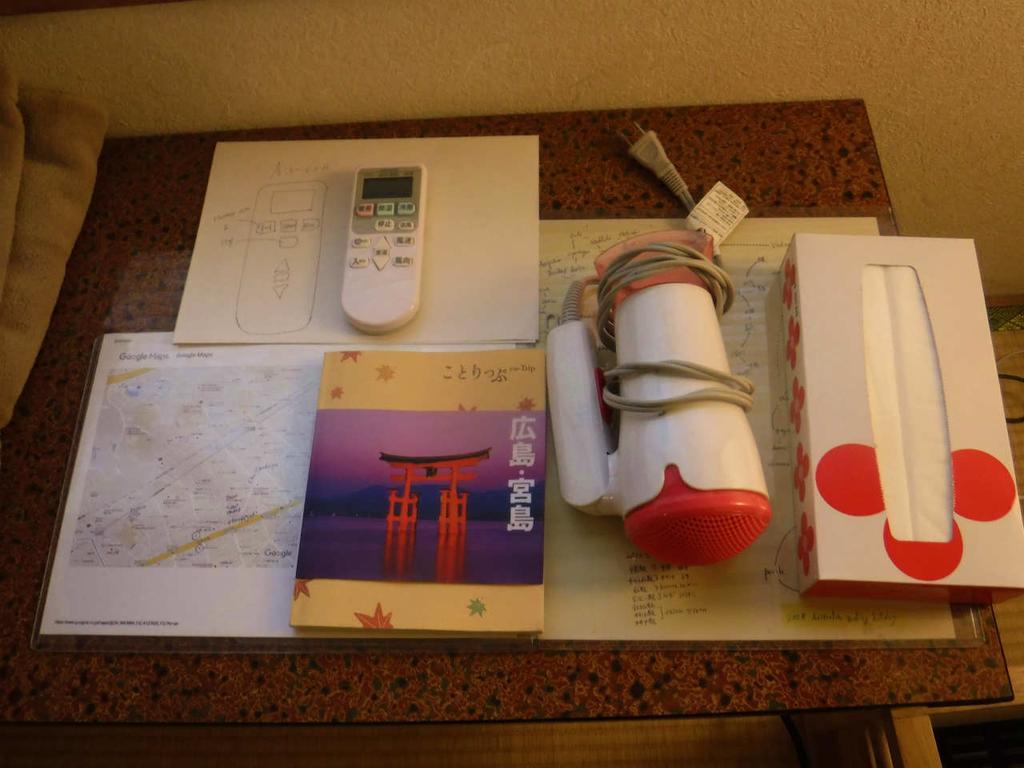 Wholeearth Ryokan هيروشيما المظهر الخارجي الصورة